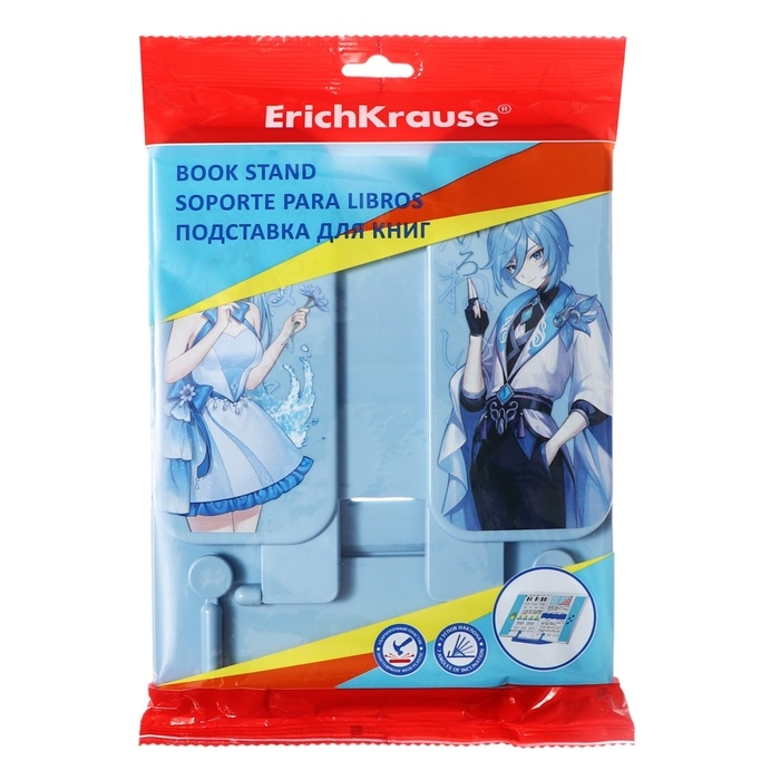 Подставка для книг пластиковая ErichKrause Подставка для книг пластиковая ErichKrause "Manga", голубой