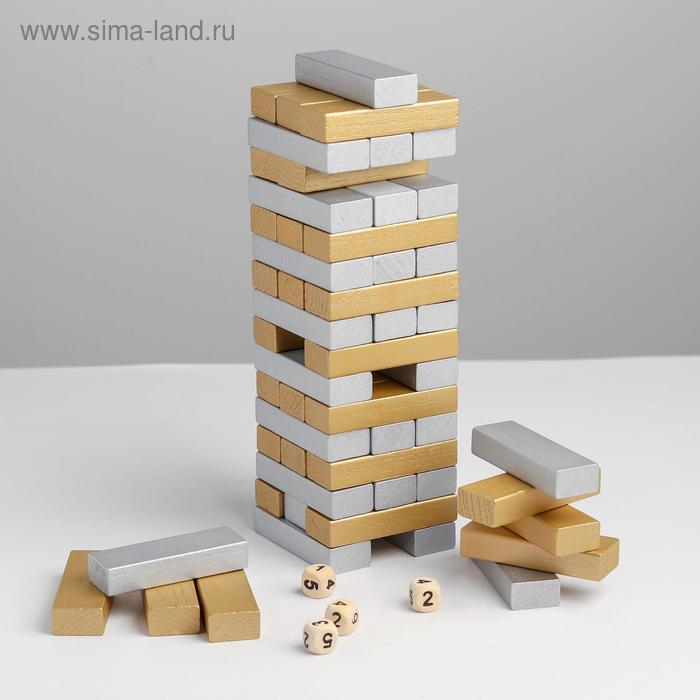 Головоломка дженга «Золото-серебро» 8×8×30 см Головоломка дженга «Золото-серебро» 8×8×30 см