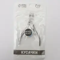 Кусачки педикюрные &laquo;Премиум&raquo;, 10.6 см, длина лезвия-14 мм