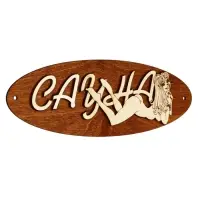 Табличка для бани &laquo;Сауна&raquo;, 27&times;9.5 см, деревянная