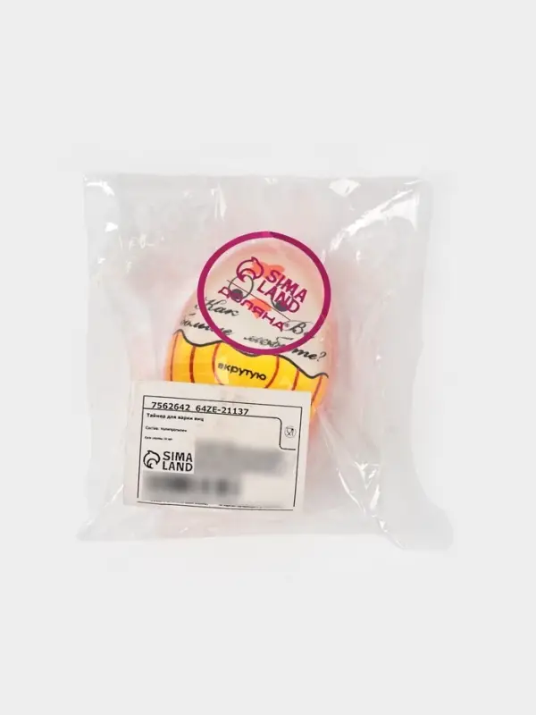 Таймер для варки яиц Доляна &laquo;Цыплёнок&raquo;, кухонный, пластик, 6&times;3.5&times;3.5 см