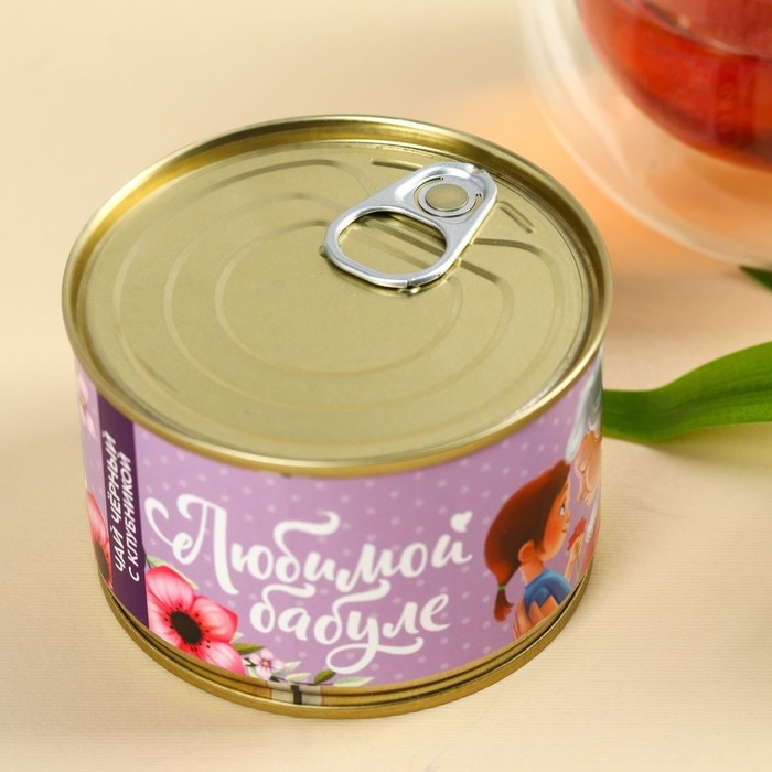 Чай чёрный в консервной банке «Любимой бабуле», вкус: клубника, 20 г. Чай чёрный в консервной банке «Любимой бабуле», вкус: клубника, 20 г.