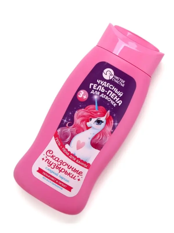 Гель-пена для девочек &laquo;Чудесная пена&raquo;, аромат сладкий персик, 250 мл, Чистое счастье