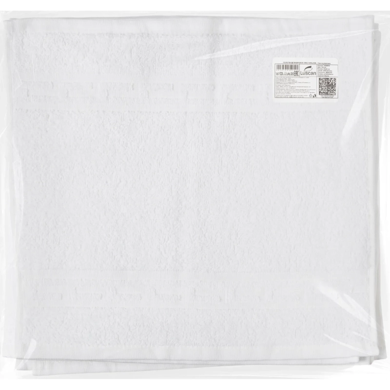 Набор полотенец махровых Luscan/бордюр 380г/м2, 30х30 белый, 10 шт/уп