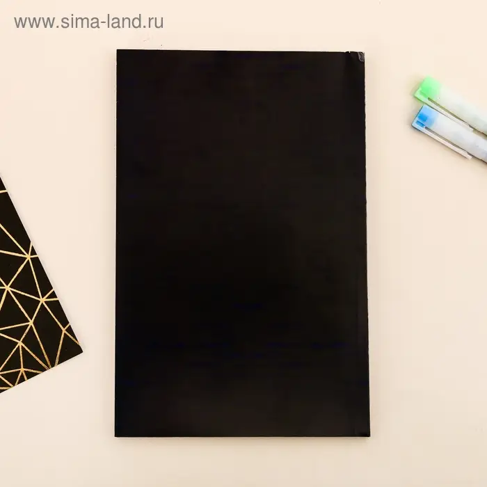 Ежедневник А5, 64 листа в точку, мягкая обложка «Будь собой» Ежедневник А5, 64 листа в точку, мягкая обложка «Будь собой»