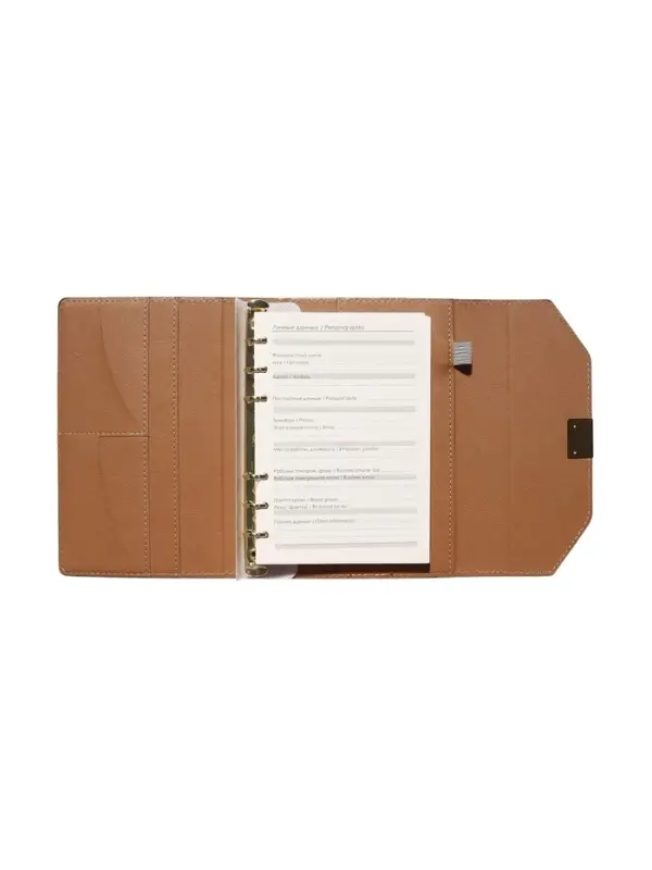 Органайзер на кольцах, C6, с клапаном, 80л, линия, к/зам, Черный Органайзер на кольцах, C6, с клапаном, 80л, линия, к/зам, Черный