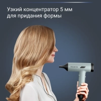 Фен компактный Tiny HY7120E0, 1600 Вт