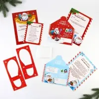 Набор для праздника «Новогодняя почта Деду Морозу», 22×29 см