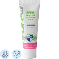 Крем Элен PROFLINE защитный универсальный  100мл