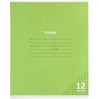 Тетрадь 10 штук, 12 листов в клетку КПК &laquo;Пастель&raquo;, блок №2, серые листы, 5 видов