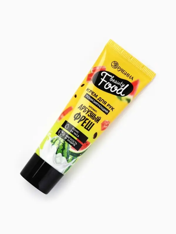 Крем для рук, тонизирование, 30 мл аромат арбуза, BEAUTY FOOD