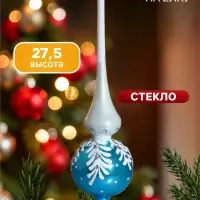 Верхушка на ёлку &laquo;Снежная ветка&raquo;, 27.5 см