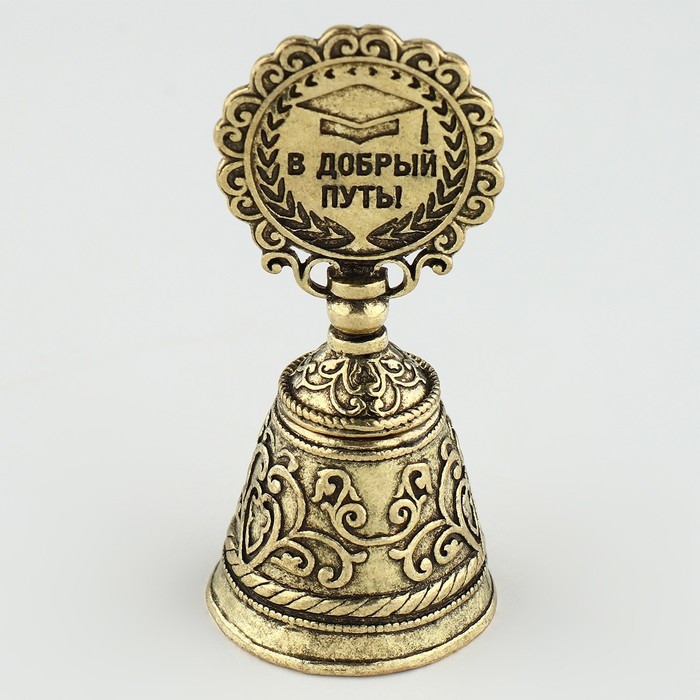 Колокольчик сувенирный «Последний звонок» Колокольчик сувенирный «Последний звонок»
