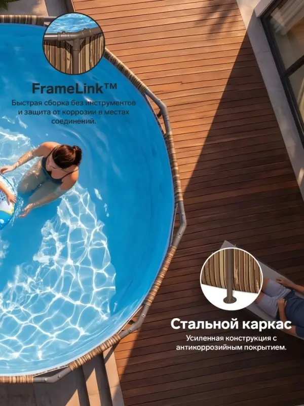 Бассейн каркасный Steel Pro, 305&times;100 см, круглый, цвет рейка, 561VM Bestway