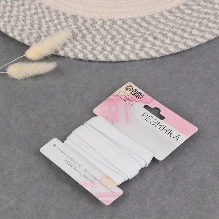 Резинка вязаная, 10 мм, 2.2 м, белая Резинка вязаная, 10 мм, 2.2 м, белая