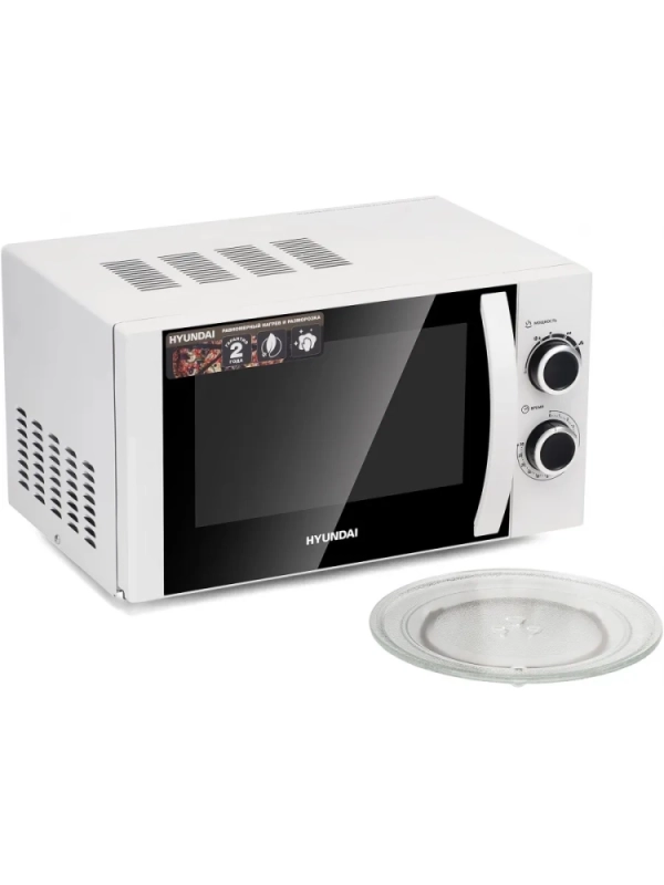 Микроволновая Печь HYM-M2043 20л. 700Вт белый