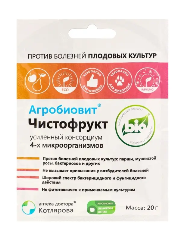 Агробиовит Чистофрукт 20 г. саше-пакет