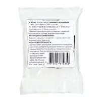 Средство от тараканов "Сгинь №88" Борная ловушка, 1 шт. Средство от тараканов "Сгинь №88" Борная ловушка, 1 шт.