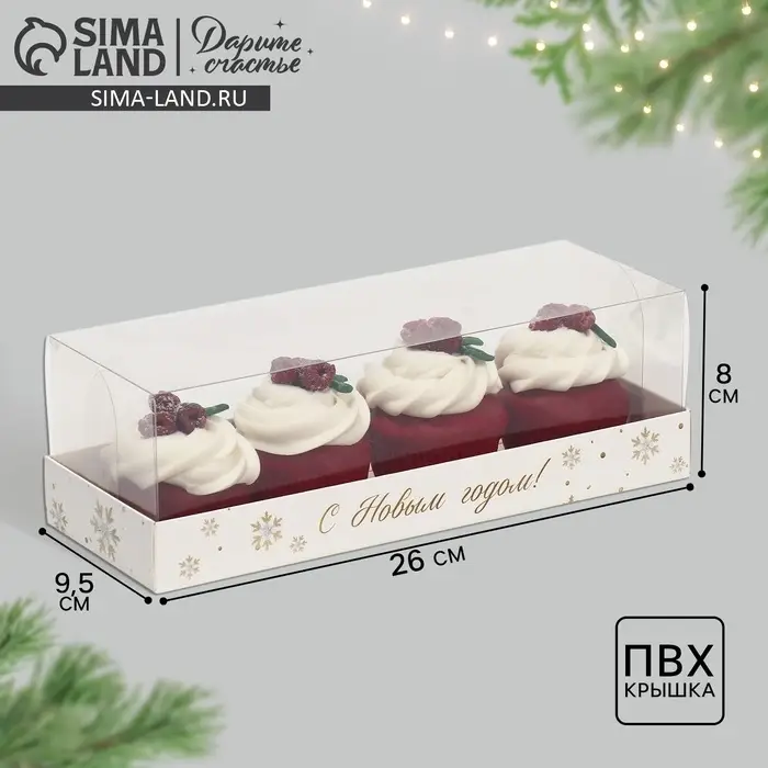 Коробка для десерта &laquo;Новый год: Снежинки&raquo;, 26&times;8&times;9.5 см