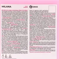 Жидкое крем-мыло Grass Milana Fruit bubbles, 5 л