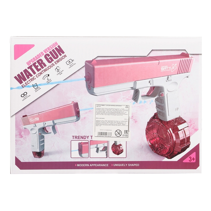 Водный автоматический пистолет «Глок», работает от аккумулятора, 23 см Водный автоматический пистолет «Глок», работает от аккумулятора, 23 см