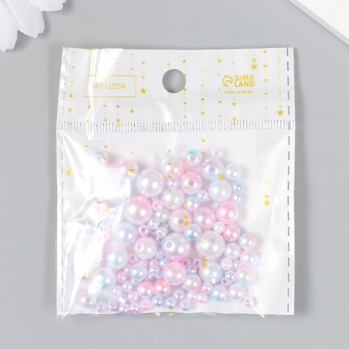 Бусины для творчества пластик "Круглые. Градиент. Русалка сирень" d=3-8 мм, набор 10 гр