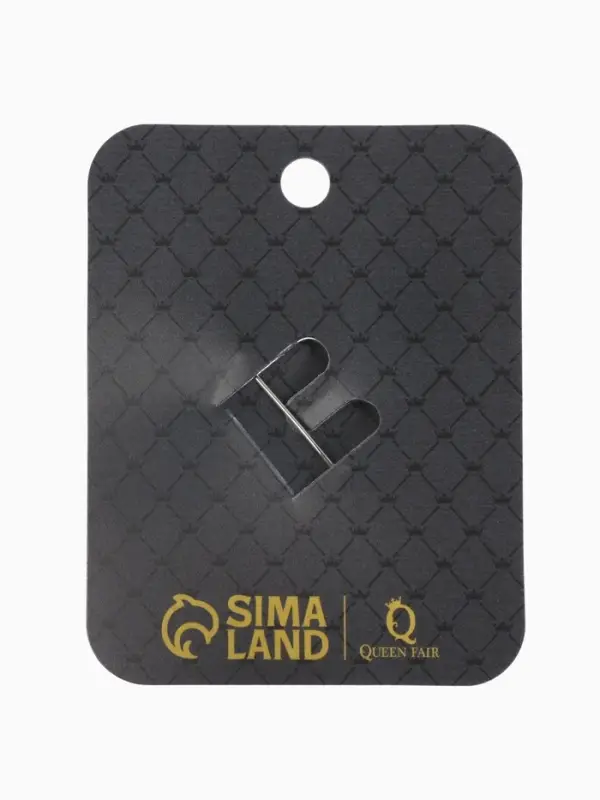 Брошь &laquo;Лист&raquo;, изящный, цветной