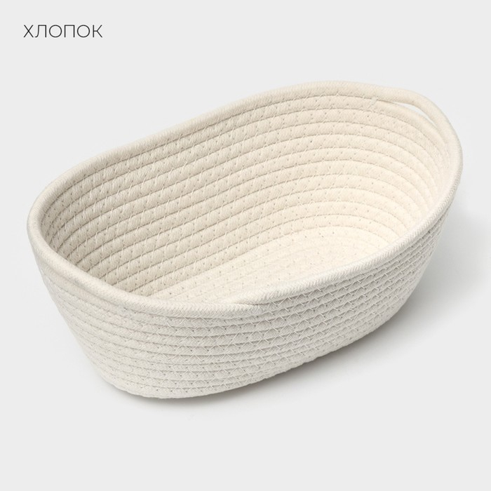 Корзина для хранения плетёная ручной работы LaDо́m «Вера», хлопок, 28×16×10 см, цвет белый