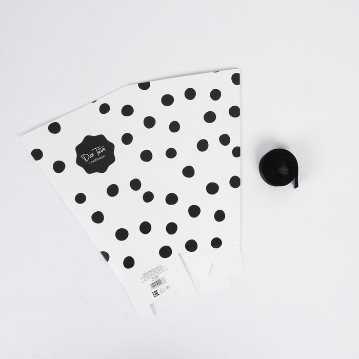 Коробка для цветов на лентах «Стильный горошек», 17 х 25 х 9 см