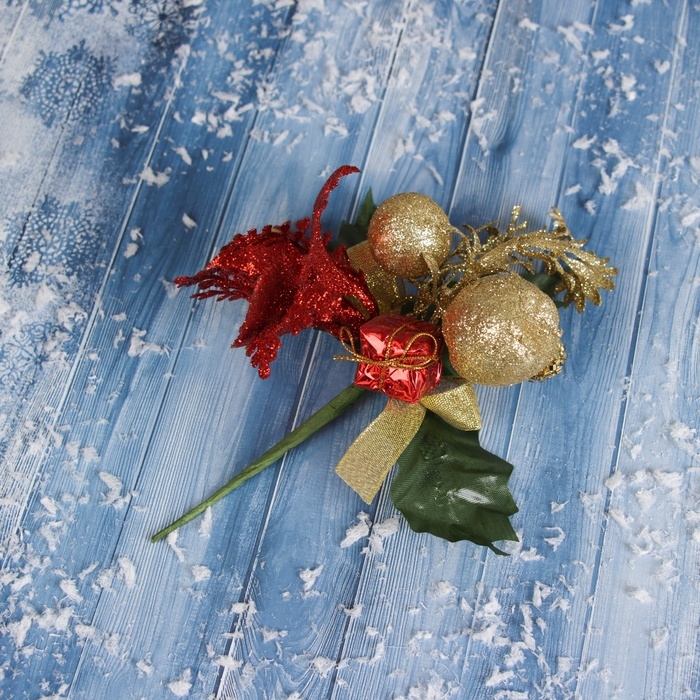 Новогодняя ветка декоративная «Зимнее волшебство. Мечты», 20 см, золотистая Новогодняя ветка декоративная «Зимнее волшебство. Мечты», 20 см, золотистая