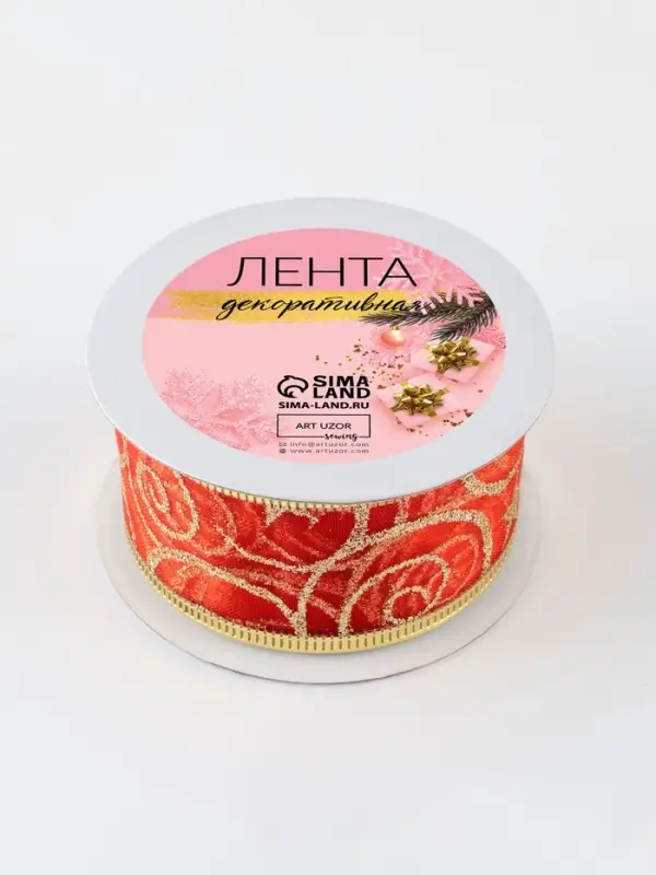 Лента капроновая с металлической нитью &laquo;Вензеля&raquo;, 38 мм, 2.7&plusmn;0.5 м, красная, золотая