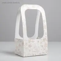 Коробка-переноска для цветов &laquo;Веточки&raquo;, 17&times;12&times;32 см