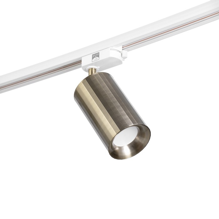 Светильник трековый Светильник трековый "Алисер" GU10 220В бронза 7,5х7,5х20 см