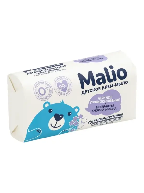 Крем-мыло туалетное детское "Малио" экстракт хлопка и льна, 140 г