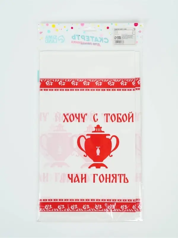 Скатерть одноразовая &laquo;Чаи гонять&raquo; 137&times;180 см