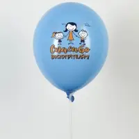 Воздушные шары латексные 12" &laquo;До свидания, детский сад&raquo;, 25 шт., МИКС