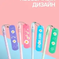 Ручка-прикол Calligrata &laquo;Скейт&raquo;, чёрный стержень, гелевая, МИКС