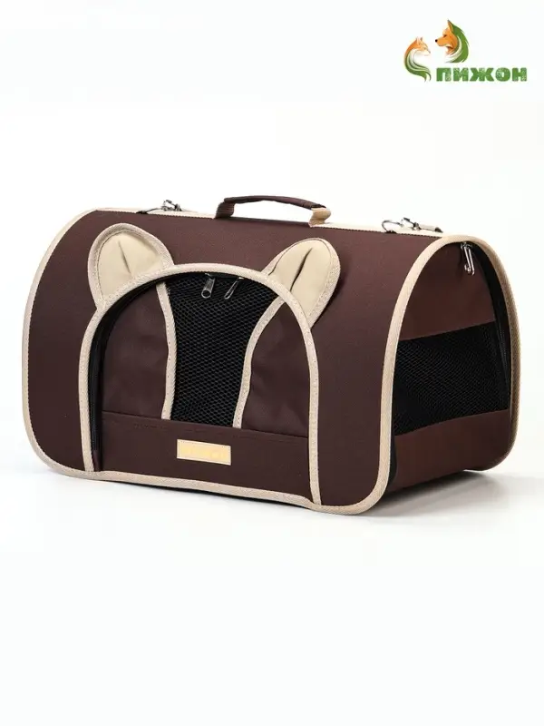 Сумка - переноска для животных &laquo;Мишка&raquo;, 46&times;28&times;29 см, коричневая