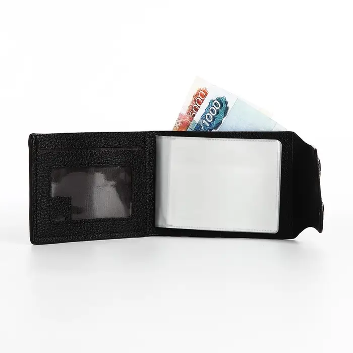 Портмоне мужское на магнитах, отдел для купюр, карт, монет, чёрное