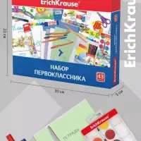 Набор первоклассника ErichKrause, 43 предмета, КЛАССНЫЙ, микс