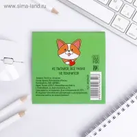 Блокнот 10х10, 16 листов в клетку &laquo;Корги&raquo;