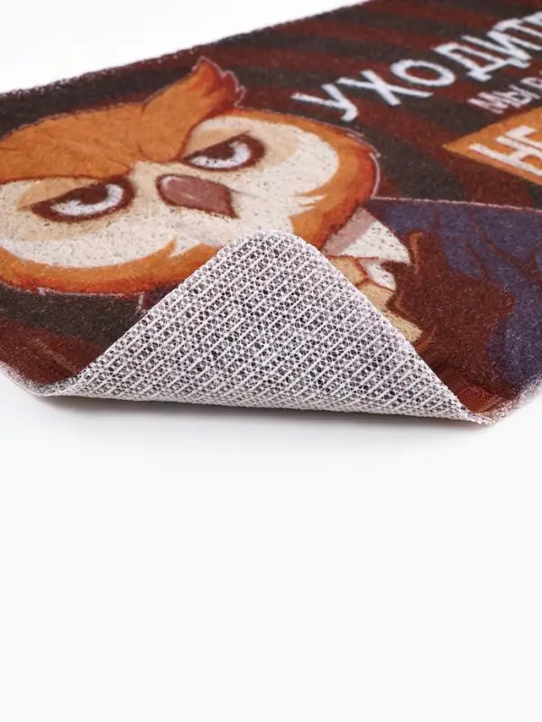 Коврик придверный &laquo;Уходите, мы вас не звали&raquo;, 38&times;58 см