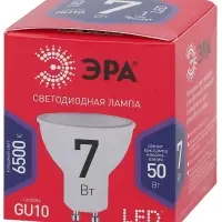 Лампа светодиодная LED 7 Вт 560Лм 6500К софит холодный GU10 220-240В LED MR16-7W-865-GU10 Red Line