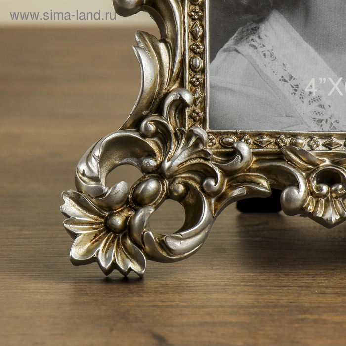 Фоторамка полистоун 10х15 см Фоторамка полистоун 10х15 см "Империя" состаренное серебро 28,5х21 см