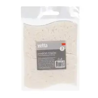 Набор губок из древесной целлюлозы 2 шт., тм VETTA, 11х6,3х1,5 см, древесная целлюлоза, полиэстер