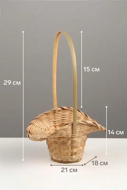 Корзина плетёная, 21&times;18&times;14 см, ручка h=15 см, бамбук, натуральный цвет