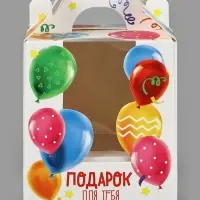 Упаковка для кондитерских изделий под 1 капкейк &laquo;Подарок для тебя&raquo;, 9&times;9&times;10 см