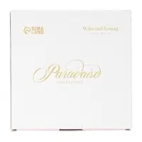 Тарелки WY Paradise, d=20.5 см, набор 2 шт., фарфор, белые, розовые