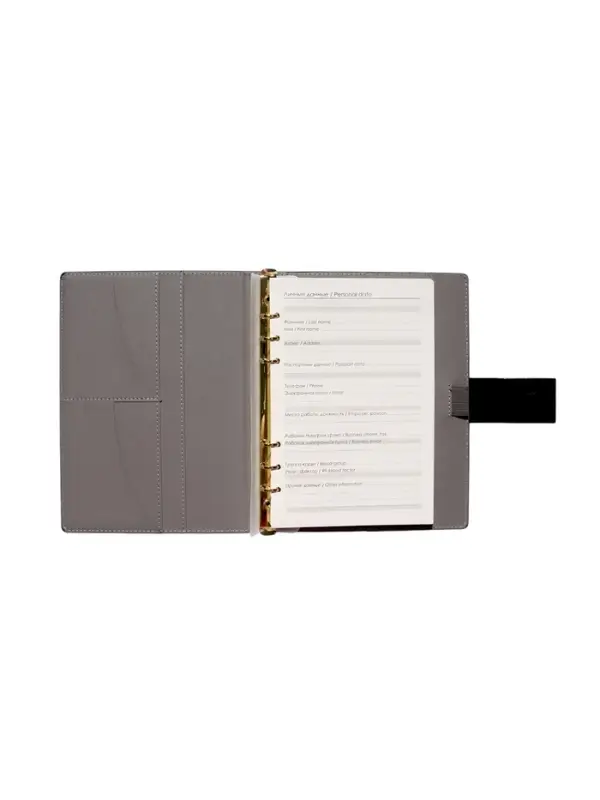 Органайзер на кольцах, А5, с хлястиком, 80л, линия, к/зам, Черный Органайзер на кольцах, А5, с хлястиком, 80л, линия, к/зам, Черный