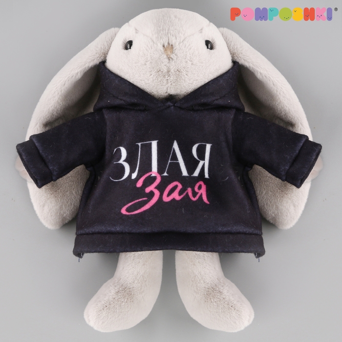 Мягкая игрушка Зая «Злая Зая» Мягкая игрушка Зая «Злая Зая»
